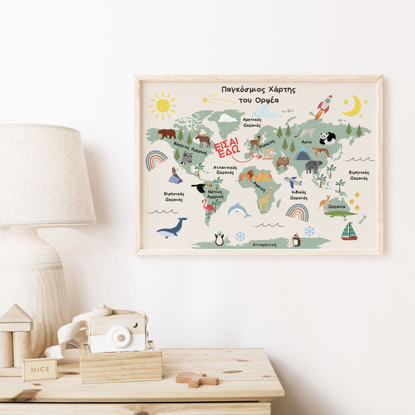 Παγκόσμιος Χάρτης για παιδικό δωμάτιο A2 Παγκόσμιος Χάρτης στα Ελληνικά Παιδικά πόστερ Εξατομικευμένο πόστερ Παγκόσμιος Χάρτης Παιδικός Παγκόσμιος Χάρτης Δώρο για παιδιά Δώρο για βάπτιση - κορίτσι, αγόρι, αφίσες, ζωάκια, προσωποποιημένα - 3