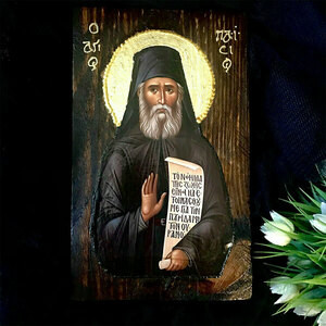 Άγιος Παΐσιος ο Αγιορείτης Εικόνα Σε Ξύλο 14x24cm - πίνακες & κάδρα, πίνακες ζωγραφικής, εικόνες αγίων - 2