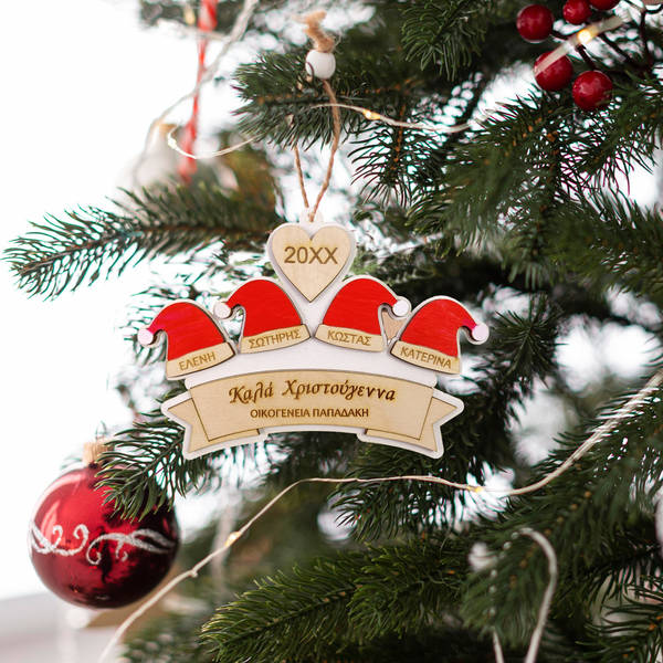 Ξύλινο Χριστουγενειάτικο Στολίδι "Τα σκουφάκια του Αγίου Βασίλη"- Με τα ονόματα όλης της οικογένειας - ξύλο, στολίδια, προσωποποιημένα - 3