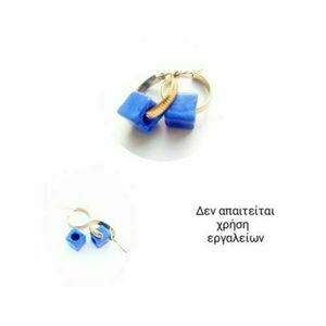 DIY KIT ΚΟΣΜΗΜΑΤΩΝ "THE LUCKY HOOPS EARRINGS" - κρίκοι, ατσάλι, evil eye, zamak