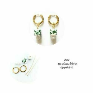 DIY KIT ΚΟΣΜΗΜΑΤΩΝ "THE GREEN FLOWER POWER EARRINGS" ΧΩΡΙΣ ΕΡΓΑΛΕΙΑ - κρίκοι, λουλούδι, ατσάλι, layering, boho