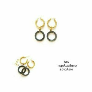 DIY KIT ΚΟΣΜΗΜΑΤΩΝ "THE LILA EARRINGS" ΧΩΡΙΣ ΕΡΓΑΛΕΙΑ - στρας, βραδυνά, ατσάλι, boho, κρεμαστά