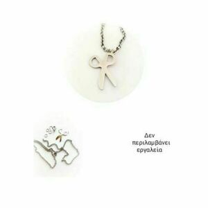 DIY KIT ΚΟΣΜΗΜΑΤΩΝ "THE ΨΑΛΙΔΙ NECKLACE" ΧΩΡΙΣ ΕΡΓΑΛΕΙΑ // UNISEX ΚΟΣΜΗΜΑ - αλυσίδες, ατσάλι, DIY