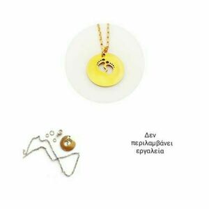 DIY KIT ΚΟΣΜΗΜΑΤΩΝ "THE PATUSAKIA NECKLACE" ΧΩΡΙΣ ΕΡΓΑΛΕΙΑ - ατσάλι, βρεφικά, μενταγιόν