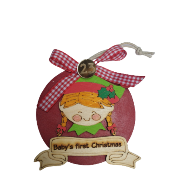 Ξύλινο στολίδι 10 εκ Baby's first Christmas (girl) - ξύλο, πρώτα Χριστούγεννα, στολίδια, μπάλες
