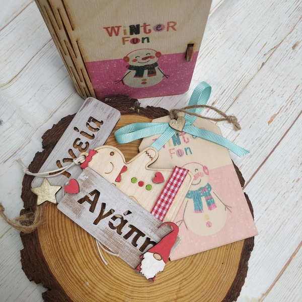 Ξύλινο κουτί βιβλιαράκι με χριστουγεννιάτικα στολίδια και γούρια για τη δασκάλα - ξύλο, δώρα για δασκάλες, γούρια - 4