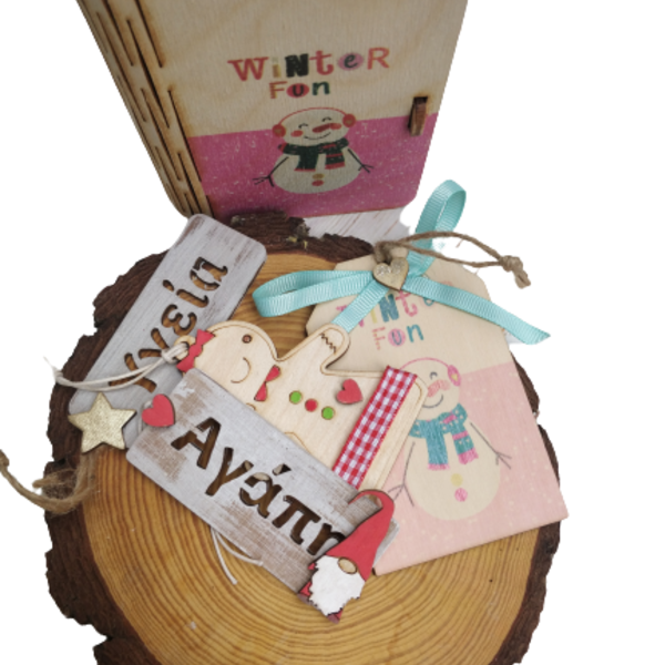Ξύλινο κουτί βιβλιαράκι με χριστουγεννιάτικα στολίδια και γούρια για τη δασκάλα - ξύλο, δώρα για δασκάλες, γούρια