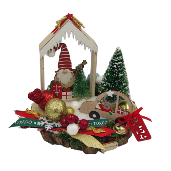 Χειροποίητο ξύλινο διακοσμητικό-γούρι με νάνο σε σπιτάκι, αυτοκινητάκι, έλατο και διακοσμητικά σε κορμό δέντρου 15cm - ξύλο, σπίτι, χριστουγεννιάτικα δώρα, γούρια
