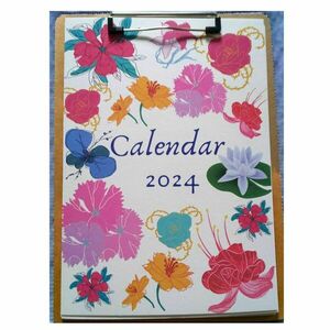 Ημερολόγιο 2024 με λουλούδια - ημερολόγια - 5