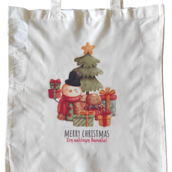 Χριστουγεννιάτικη λευκή υφασμάτινη tote bag με μακρύ χερούλι "Στην καλύτερη δασκάλα"37χ41εκ. - ύφασμα, λευκά είδη, δασκάλα, δέντρο, προσωποποιημένα - 2