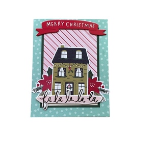 Κάρτα Χριστουγεννιάτικη Σπίτι falala - χαρτί, σπίτι, νονά, ευχετήριες κάρτες, προσωποποιημένα
