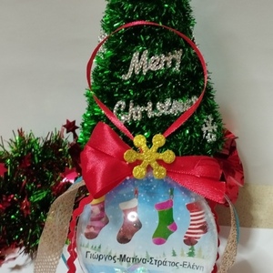 Οικογενειακή Χριστουγεννιάτικη μπάλα My family - πλαστικό, στολίδια, προσωποποιημένα, μπάλες - 5