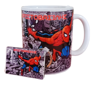 Σετ δώρου Προσωποποιημένη κούπα και μπρελόκ με όνομα "Spiderman" - πορσελάνη, κούπες & φλυτζάνια, σούπερ ήρωες, σετ δώρου