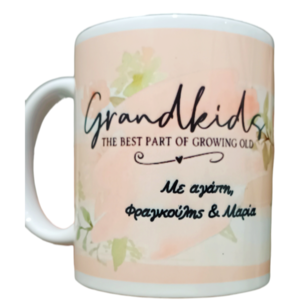 Προσωποποιημένη Κεραμική κούπα με αφιέρωση "grandmother grandma" - πορσελάνη, κούπες & φλυτζάνια - 3