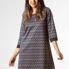 Tiny 20231204093217 e3b718ba forema mini 3
