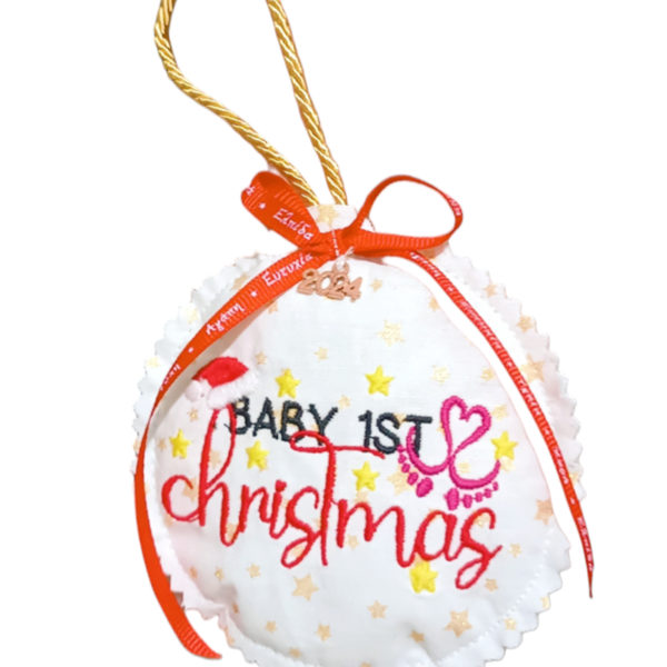 Χειροποίητο Χριστουγεννιάτικο κεντημένο υφασμάτινο στολίδι baby's first Christmas - ύφασμα, βρεφικά, πρώτα Χριστούγεννα, στολίδια
