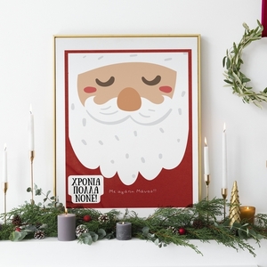 Santa Claus- νονέ - χαρτί, νονά, διακοσμητικά, άγιος βασίλης, προσωποποιημένα
