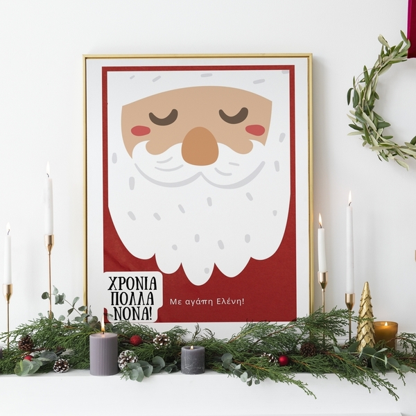 Santa Claus- νονά - χαρτί, νονά, διακοσμητικά, άγιος βασίλης, προσωποποιημένα