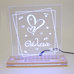 Επιτραπέζιο φωτιστικό ρεύματος “Καρδιές-μοντέρνο σχέδιο” με όνομα 25x27 εκ. (RGB LED) - καρδιά, πορτατίφ, όνομα - μονόγραμμα, plexi glass, προσωποποιημένα - 3