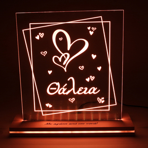 Επιτραπέζιο φωτιστικό ρεύματος “Καρδιές-μοντέρνο σχέδιο” με όνομα 25x27 εκ. (RGB LED) - καρδιά, πορτατίφ, όνομα - μονόγραμμα, plexi glass, προσωποποιημένα