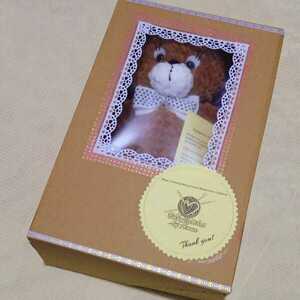 Αρκουδάκι καφέ λούτρινο πλεκτό χειροποίητο κουκλάκι 30cm σε κουτί δώρου - δώρο, αγάπη, λούτρινα - 3