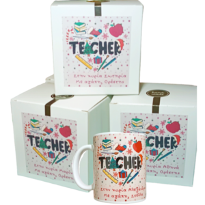 Χειροποίητη χριστουγεννιάτικη προσωποποιημένη κεραμική κούπα με όνομα για τη δασκάλα "Christmas teacher" - γυαλί, δασκάλα, είδη κουζίνας, προσωποποιημένα - 2