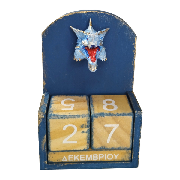 Επιτραπέζιο ξύλινο ημερολόγιο με 3d δρακο μπλε-γαλάζιο 9,5χ6χ3εκ - ξύλο, ημερολόγια, διακοσμητικά - 3