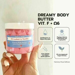 Vegan Body Butter Vit.F SPF4 Φράουλα 200ml - 2