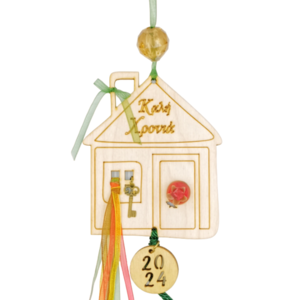 Γούρι 2024 - Ξύλινο κρεμαστό γούρι σπιτάκι με πράσινη φούντα, ρόδι και κλειδάκι - ξύλο, σπίτι, μέταλλο, χριστουγεννιάτικα δώρα, γούρια - 4