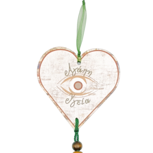 Γούρι 2024 - Ξύλινο κρεμαστό γούρι καρδιά με ευχή αγάπη, υγεία και πράσινη φούντα - ξύλο, νήμα, καρδιά, μέταλλο, γούρια - 3