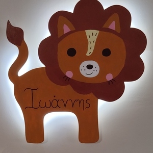 Ξύλινο επιτοίχιο φωτιστικό λιονταράκι με led φωτισμό 40εκ - αγόρι, παιδικά φωτιστικά, ζωάκια, προσωποποιημένα - 3