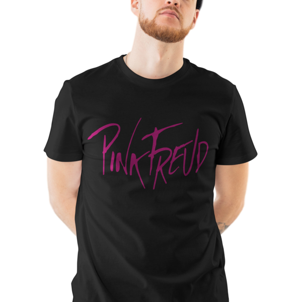 PINK FREUD 2 - t-shirt, unisex gifts, 100% βαμβακερό - 2