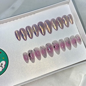 RTS - Press On Nails Almond - Size Small - DUO 3- Ready To Ship - 2