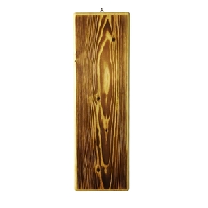 Κάδρο ξύλινο,χειροποίητο από φυσικό ξύλο πεύκου. 39x12 εκ. Τμχ 1 - πίνακες & κάδρα