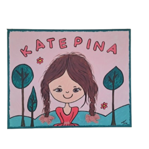 Κοριτσάκι με πλεξουδες ζωγραφική σε καμβά με ακρυλικα χρώματα διάστασης 40Χ50 εκατ. - κορίτσι, προσωποποιημένα, κρεμαστό διακοσμητικό