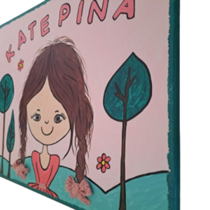 Κοριτσάκι με πλεξουδες ζωγραφική σε καμβά με ακρυλικα χρώματα διάστασης 40Χ50 εκατ. - κορίτσι, προσωποποιημένα, κρεμαστό διακοσμητικό - 4