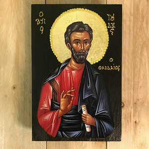 Άγιος Απόστολος Ιούδας ο Θαδδαίος Εικόνα Σε Ξύλο 15x22cm - πίνακες & κάδρα, πίνακες ζωγραφικής, εικόνες αγίων - 4