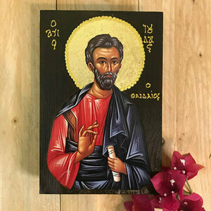 Άγιος Απόστολος Ιούδας ο Θαδδαίος Εικόνα Σε Ξύλο 15x22cm - πίνακες & κάδρα, πίνακες ζωγραφικής, εικόνες αγίων - 2