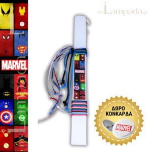 Λαμπάδα Marvel&Heroes & δώρο κονκάρδα - λαμπάδες, για παιδιά, για εφήβους, σούπερ ήρωες, ήρωες κινουμένων σχεδίων