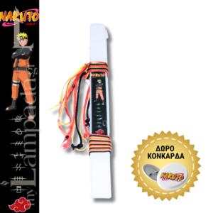 Λαμπάδα Naruto & δώρο κονκάρδα - λαμπάδες, για παιδιά, για εφήβους, σούπερ ήρωες, ήρωες κινουμένων σχεδίων