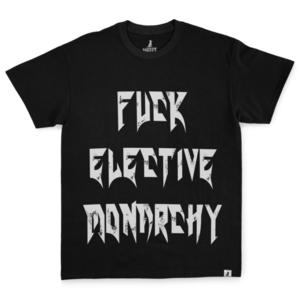 F*** ELECTIVE MONARCHY - t-shirt, unisex gifts, 100% βαμβακερό
