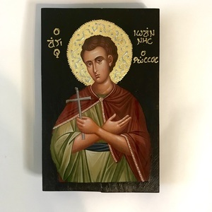 Άγιος Ιωάννης ο Ρώσος Χειροποίητη Εικόνα Σε Ξύλο 15x23cm - πίνακες & κάδρα, πίνακες ζωγραφικής, εικόνες αγίων