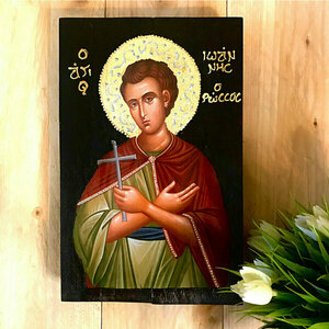 Άγιος Ιωάννης ο Ρώσος Χειροποίητη Εικόνα Σε Ξύλο 15x23cm - πίνακες & κάδρα, πίνακες ζωγραφικής, εικόνες αγίων - 3
