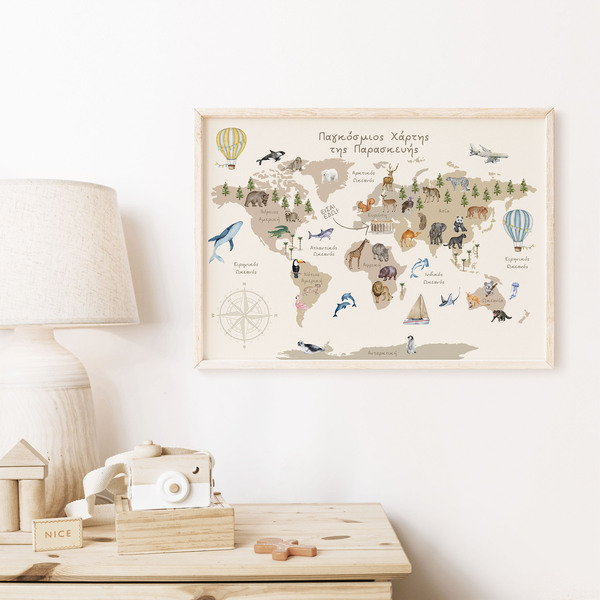 Παγκόσμιος Χάρτης Αφίσες για παιδικό δωμάτιο, Μπεζ A3 Χάρτης στα Ελληνικά, Επιμορφωτικό, Παιδικά Πόστερ εκπαιδευτική τέχνη τοίχου θέμα ζώα Βρεφικά - κορίτσι, αγόρι, αφίσες, ζωάκια, προσωποποιημένα - 4