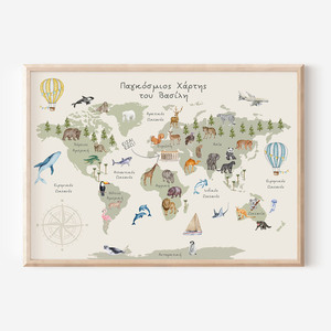 Παγκόσμιος Χάρτης Αφίσες για παιδικό δωμάτιο, A3 Πράσινο Χάρτης στα Ελληνικά, Επιμορφωτικό, Παιδικά Πόστερ εκπαιδευτική τέχνη τοίχου θέμα ζώα Βρεφικά - κορίτσι, αγόρι, αφίσες, ζωάκια, προσωποποιημένα
