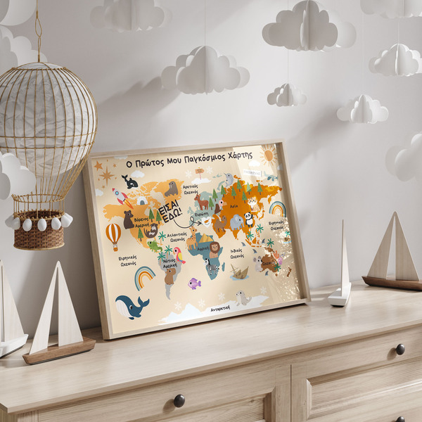Παγκόσμιος Χάρτης για παιδικό δωμάτιο, A3 Χάρτης στα Ελληνικά, Παιδικές Αφίσες με Ζωάκια, διακόσμηση παιδικού υπνοδωματίου, μοντεσσορι ποστερ - κορίτσι, αγόρι, αφίσες, ζωάκια, προσωποποιημένα - 2
