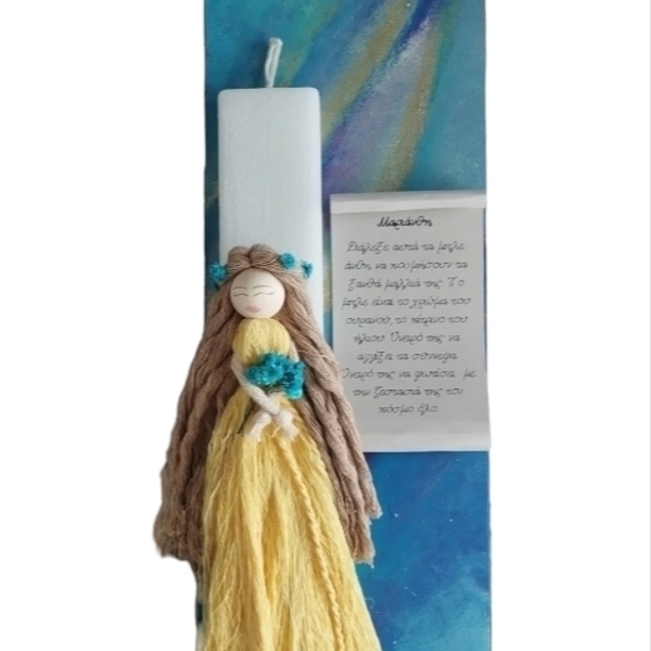Μαριάνθη- Κούκλα Χειροποίητη Πασχαλινή Αρωματική λαμπάδα 26 εκ. σε ξύλινη ζωγραφισμένη πλάτη - κορίτσι, λουλούδια, για παιδιά, για εφήβους, πριγκίπισσες - 2