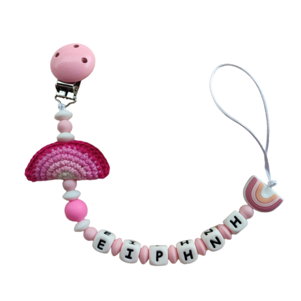 Κλιπ πιπίλας πλεκτό ροζ ουράνιο τόξο με όνομα - κορίτσι, δώρα για μωρά, κλιπ πιπίλας, προσωποποιημένα