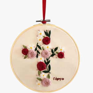 Τελάρο με χειροποίητο κέντημα Σταυρό από λουλούδια (18εκ.) - λουλούδια, σταυρός, διακοσμητικά, δώρο για πάσχα, για ενήλικες