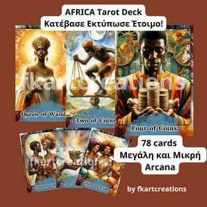 Africa Tarot Deck - DIY, κάρτες - 4